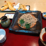 Teuchi Soba Katou - 