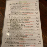 ベイブルーイング 関内本店 - 