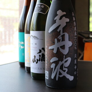 季節の移ろいや湯上りにぴったりの種類豊富なドリンクを◎