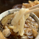 Kakiya Udon - 