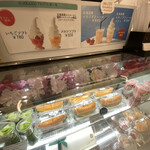 HOKKAIDO FRUITS 耕人舎 - 