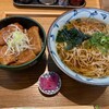 Ganso Butadon'Ya Tonton - ミニ丼セット　７８０円