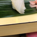 Sushi Kou - コチの昆布締め