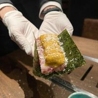 USHIMITSU NISHIAZABU - 