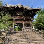 Kannonyama Furu-Tsupa-Ra- - 帰りし…西国三番札所粉河寺へ。