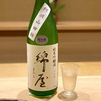 米増 - 綿屋 純米吟醸酒 山田錦55