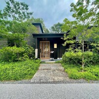 うなぎ四代目菊川 湯の山 素粋居店 -  うなぎ四代目菊川 湯の山 素粋居店 -