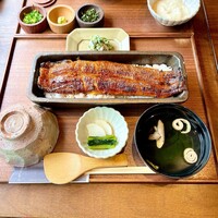 うなぎ四代目菊川 湯の山 素粋居店 -  うなぎ四代目菊川 湯の山 素粋居店 -