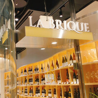 LA BRIQUE SAPPORO Akarenga Terrace - 