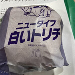 マクドナルド - 