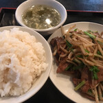吉田飯店 - 