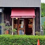 BACKEREI BIOBROT - お店の外観