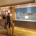 ヨーキーズ クレープリー - 