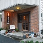 お店の外観