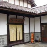 ひっつみ亭 - 店舗入口