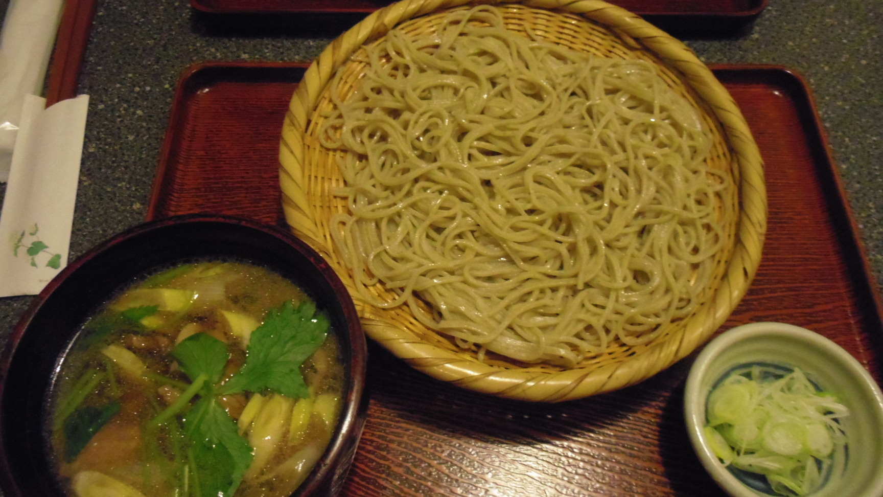 わびさび和さび name=