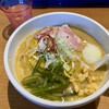 tokyo miso style IKEDA