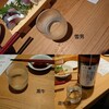 SAKE BAR サカナノトモ