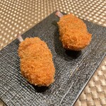 Sousaku Kushikatsu Narinari - 