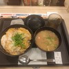 松のや 三鷹店