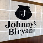 ジョニーのビリヤニ - 