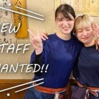 【私たちと一緒に働きませんか？】おしゃれ自由＆まかない付き◎