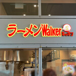ラーメンWalkerキッチン - 外観