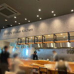 ラーメンWalkerキッチン - 内観