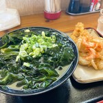 こだわり八輻 - 