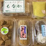 池田製餡所 - 