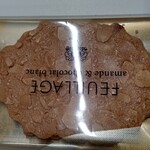 モロゾフ - 料理写真: