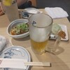 やきとん酒場 新橋とら八