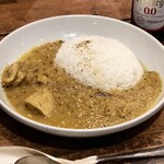 ニュー風知空知 - チキンカレー