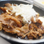 Yoshinoya - なまら塩っぱい