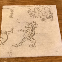 三友居 高輪店 - 