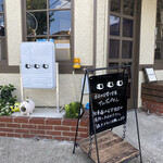 食堂カフェ むむむ - 