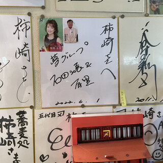 カネシメ柿崎_2