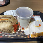 BURGER KING - 