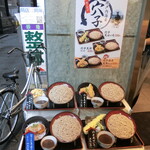 Komoro Soba - 店先風景