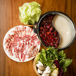 Shabushabu Kintan - 