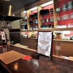 Shigemasu - 店内