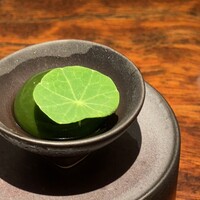 中土 - 