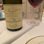 ボーセジュール - 