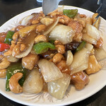 中国料理 峯蘭 - 鶏肉とカシューナッツ炒め