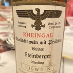 ボーセジュール - 