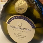 ボーセジュール - 