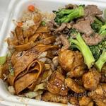 Panda Express - PLATE　$10.8