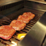 USHIGORO S. - 究極の黒タン厚切り 