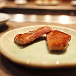 USHIGORO S. - 究極の黒タン厚切り 