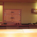 鮨 さかい - カウンター席からの正面